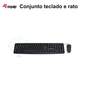 Conjunto EQUIP teclado e rato